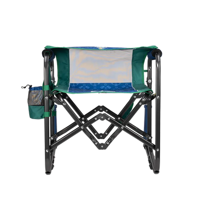 Stowaway Rocker™ - Home Choice