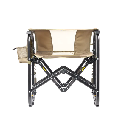 Adjustable Rocker™ - Daily Care