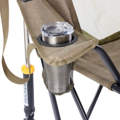 Comfort Pro Rocker XL™ - Simple Edit