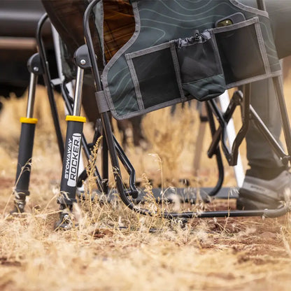 Stowaway Rocker™ - Home Choice